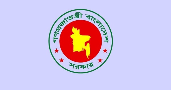 ২ কার্গো এলএনজি, ১ কোটি ১০ লাখ লিটার রাইস ব্রান তেল সংগ্রহ করবে সরকার