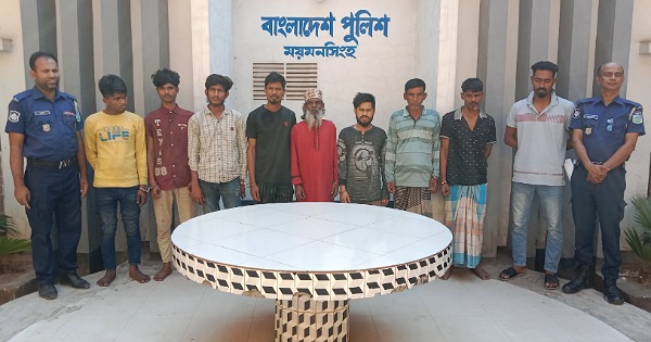 ময়মনসিংহ কোতোয়ালি পুলিশের অভিযানে চুরি,ডাকাতির চেষ্টা ও অন্যান্য মামলার আসামীসহ গ্রেফতার- ১০