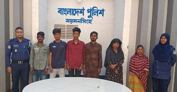 ময়মনসিংহ কোতোয়ালি মডেল থানা পুলিশের অভিযানে গ্রেফতার-০৬