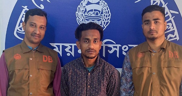ময়মনসিংহ জেলা গোয়েন্দা শাখার অভিযানে ২৭ গ্রাম হিরোইনসহ গ্রেফতার -০১