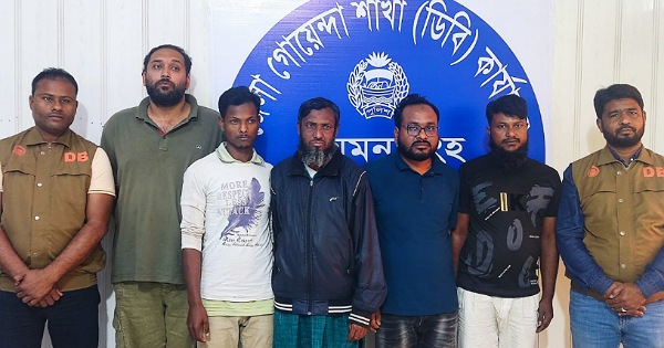 ময়মনসিংহে ডিবির অভিযানে নারীর গর্ভফুল ক্রয়-বিক্রয় চক্রের ৫ সদস্য গ্রেপ্তার