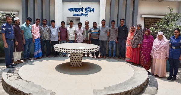 ময়মনসিংহ কোতোয়ালি পুলিশের অভিযানে গ্রেফতার- ১৭