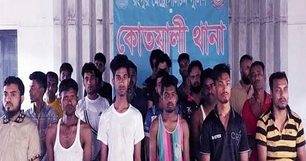 ছবি : বাসস রংপুরে অপহরণকারী ছিনতাই চেষ্টার অভিযোগে ২২ জনকে গ্রেফতার