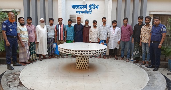 ময়মনসিংহ কোতোয়ালি পুলিশের অভিযানে গ্রেফতার- ১৪