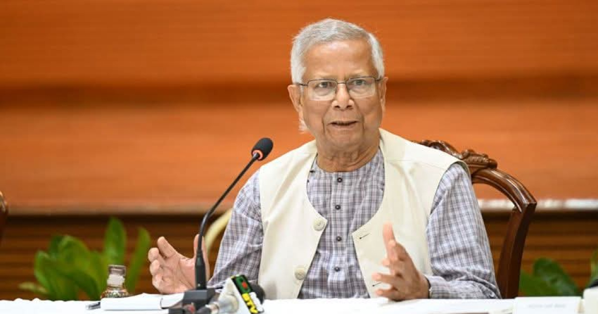 ড: মোহাম্মদ ইউনুস সংগৃহীত নির্বাচনে আওয়ামী লীগ অংশ নিতে পারবে কিনা, সিদ্ধান্ত নির্বাচন কমিশনের: ড.ইউনূস